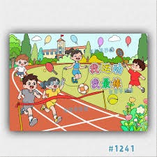 [图]凯恩绝平 拜仁2-2柏林联16连胜纪录遭终结