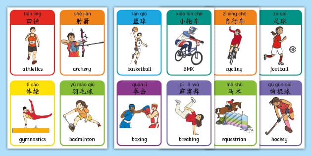 [西甲]居莱尔助攻 贡萨洛破门完成帽子戏法