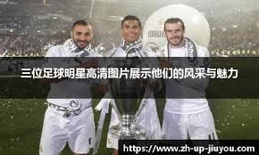 跟队：利物浦对夏窗目标进行了尽职调查，名单将在数月内出炉，钱不是问题5亮14回复