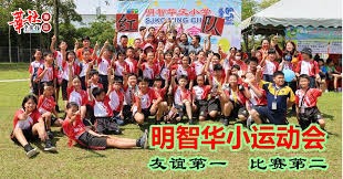 军棋线上赛事用户活跃度报告