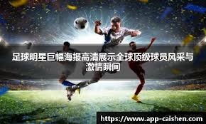 空接之城重聚！保罗更新社媒，晒出与格里芬、小乔丹视频通话